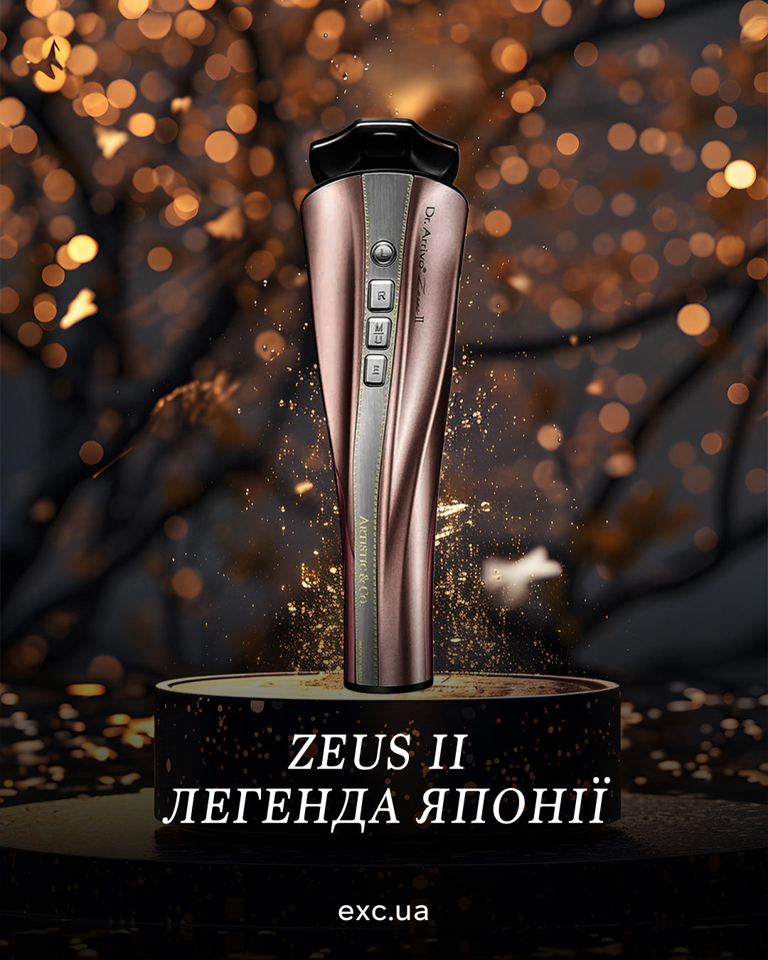 Dr. Arrivo Zeus II Red